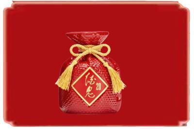 丽水烟酒回收酒鬼酒.jpg
